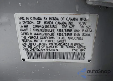 2008 Acura Mdx из США, поврежденный, VIN 2HNYD282X8H512309